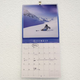 Illustration for article titled What A Difference 6 Months Make: Calendars Then Versus Now